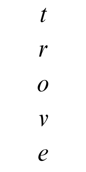 Trove discount coupons and deals