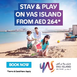 Yas Island discount coupons and deals