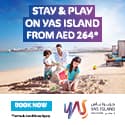 Yas Island discount coupons and deals