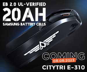 Addmotor E-Bike discount coupons and deals