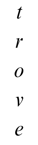 Trove discount coupons and deals